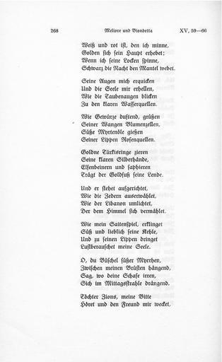 Brentano Romanzen vom Rosenkranz 268.jpg 267 269