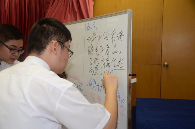 indoor DSC_2211 Explore 中華基督教會桂華山中學's 8259 photos on Flickr!