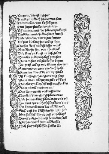 Narrenschiff (Brant) 1499 0121.jpg 120 122