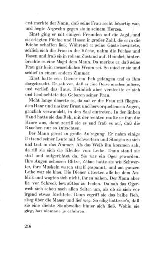 Wilhelm ChinVolksm 216.jpg Wilhelm_ChinVolksm_215 jpg Wilhelm_ChinVolksm_217 jpg