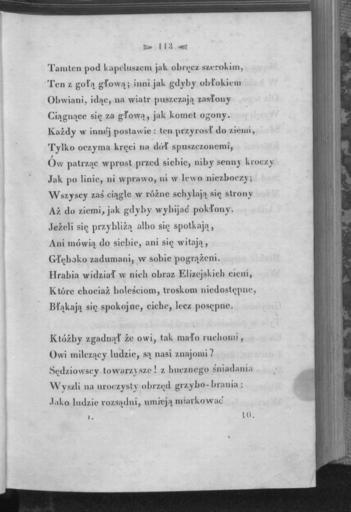 Adam Mickiewicz-Pan Tadeusz 108.jpg 107 109 PD-old-100-1923 Pan Tadeusz wyd 1834 108