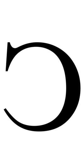 Roman numeral reversed C.svg Unicode Character U+2183 ROMAN NUMERAL REVERSED ONE HUNDRED apostrophic C used in combinations with C and I to form large numbers own u3001 C number